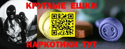 мефедрон VHQ Азнакаево