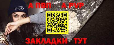 MESCALINE Донской