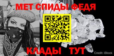 MESCALINE Донской