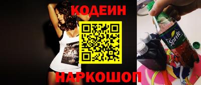 сатива Дубна