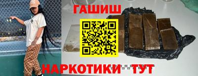 MESCALINE Донской