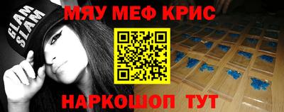 сатива Дубна