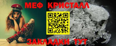 сатива Дубна