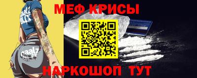 сатива Дубна