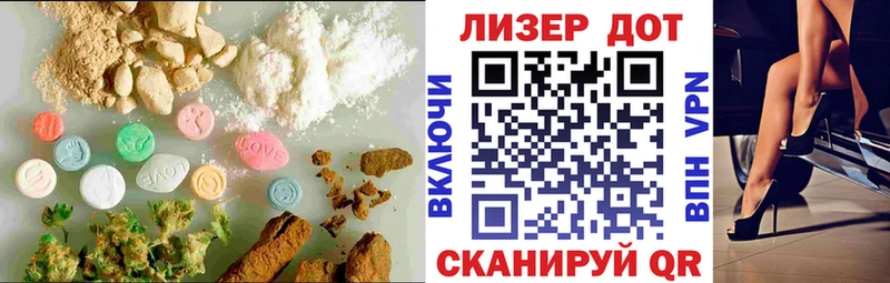 Лсд 25 экстази ecstasy  blacksprut ТОР  Пыть-Ях 