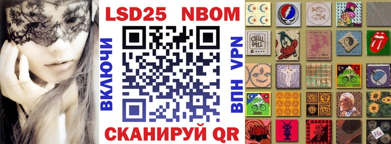 цены   Пыть-Ях  Марки N-bome 1,5мг 