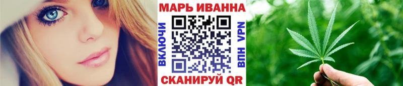 Бошки Шишки VHQ  Пыть-Ях 